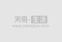 股票配资申请:轻松撬动资本杠杆,助你投资致富